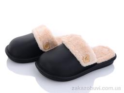 Тапки Luck Line 5125-1