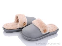 Тапки Luck Line 5125-3