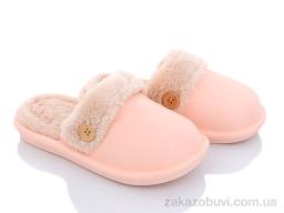 Капці Luck Line 5125-7