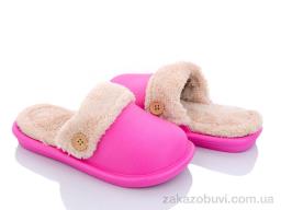 Тапки Luck Line 5125-9