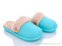 Тапки Luck Line 5125-12
