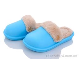 Тапки Luck Line 5125-13