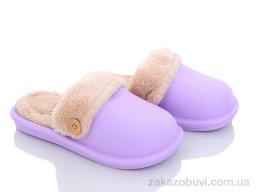 Тапки Luck Line 5125-15
