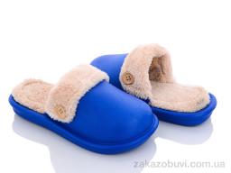 Тапки Luck Line 5125-16
