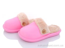 Тапки Luck Line 5125-23
