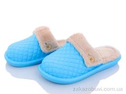 Тапки Luck Line 5023-13