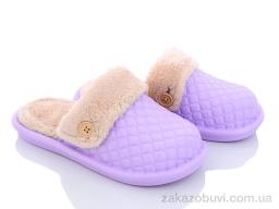 Тапки Luck Line 5023-15