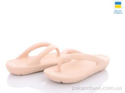 Шльопанці Luck Line 5029-5