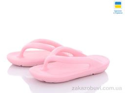 Шльопанці Luck Line 5029-6