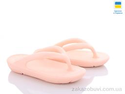 Шльопанці Luck Line 5029-7