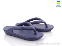 Шльопанці Luck Line 5029-2