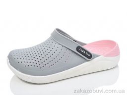 Кроксы Luck Line 5117-373