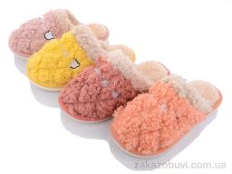 Тапки Luck Line 8512 mix