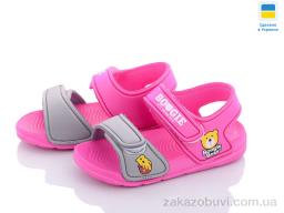 Босоніжки Luck Line 8009C-9