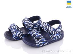 Сандалі Luck Line 8002C-2