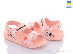 Босоніжки Luck Line 8006B-7-old