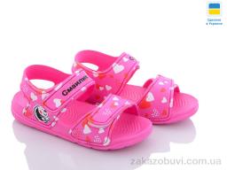 Босоніжки Luck Line 8006B-9-old