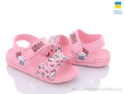 Босоніжки Luck Line 8008B-6-old