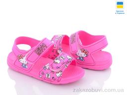 Босоніжки Luck Line 8008B-9-old