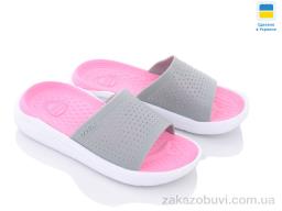 Шльопанці Luck Line 5031-313