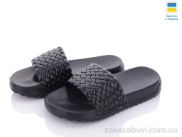 Шльопанці Luck Line 2215-1