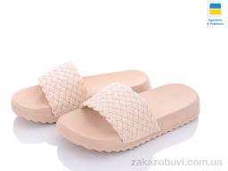 Шльопанці Luck Line 2215-21