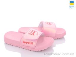 Шльопанці Luck Line 2304-6