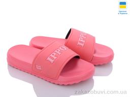 Шльопанці Luck Line 2312-11