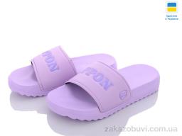 Шльопанці Luck Line 2312-15