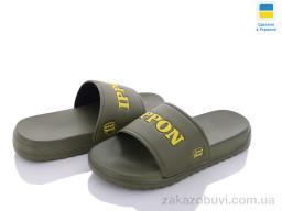 Шльопанці Luck Line 2312-19