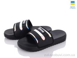 Шльопанці Luck Line 2306-1