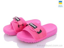 Шльопанці Luck Line 2308-9