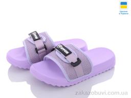Шльопанці Luck Line 2308-15