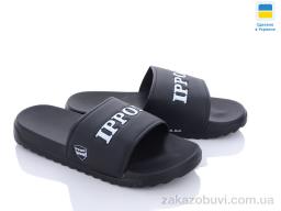 Шльопанці Luck Line 2302-1