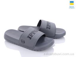 Шльопанці Luck Line 2302-20