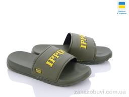 Шльопанці Luck Line 2302-19