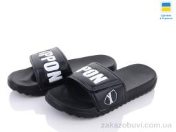 Шльопанці Luck Line 2226-1