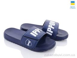 Шльопанці Luck Line 2226-2
