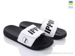 Шльопанці Luck Line 2226-17