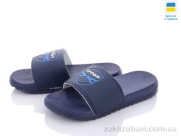 Шльопанці Luck Line 2225-2