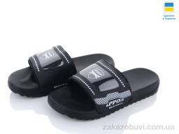 Шльопанці Luck Line 2303-1