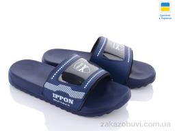 Шльопанці Luck Line 2303-2