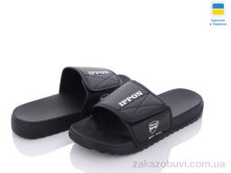 Шльопанці Luck Line 2301-1