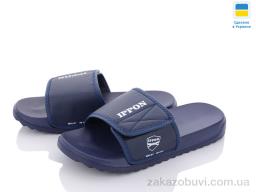 Шльопанці Luck Line 2301-2