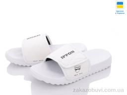 Шльопанці Luck Line 2301-17