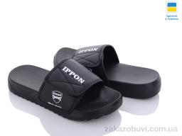 Шльопанці Luck Line 2311-1