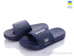 Шльопанці Luck Line 2311-2