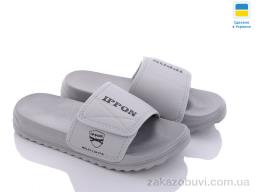 Шльопанці Luck Line 2311-3