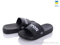 Шльопанці Luck Line 2312-1