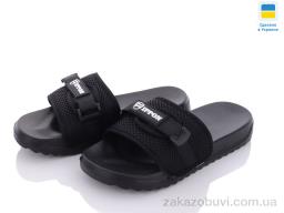 Шльопанці Luck Line 2308-1